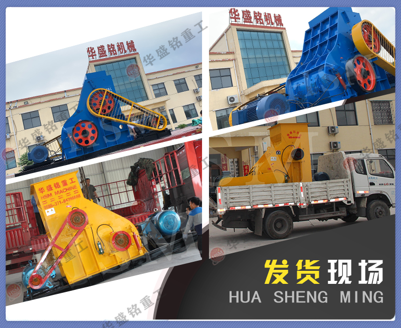 磚廠用粉碎機粉塵少，產量高，多少錢一臺？