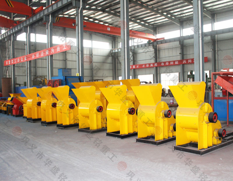 能啃煤矸石的雙級粉碎機(jī)一臺價格多少？