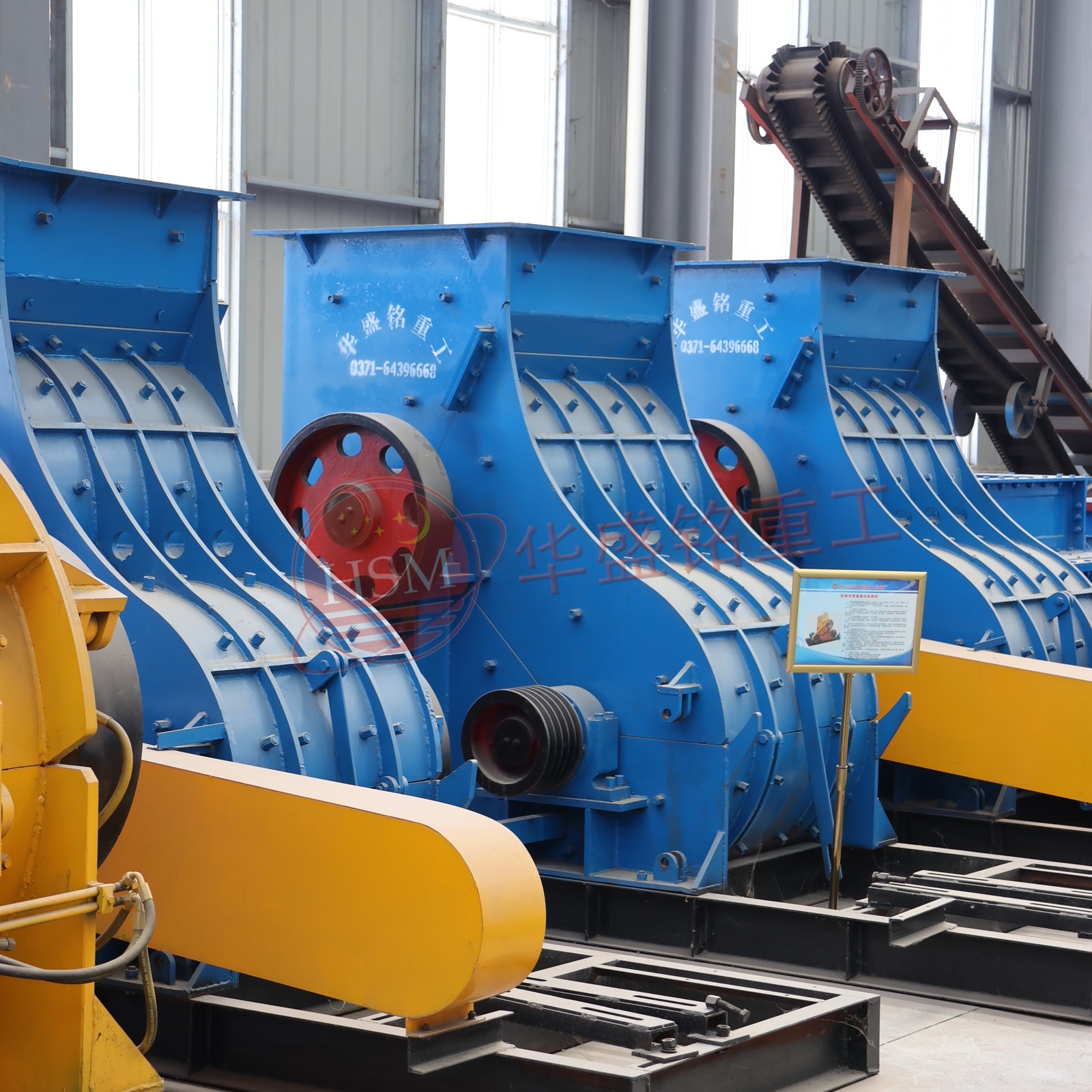 1416型雙級錘式破碎機時產(chǎn)量如何？適合處理耐火磚嗎？