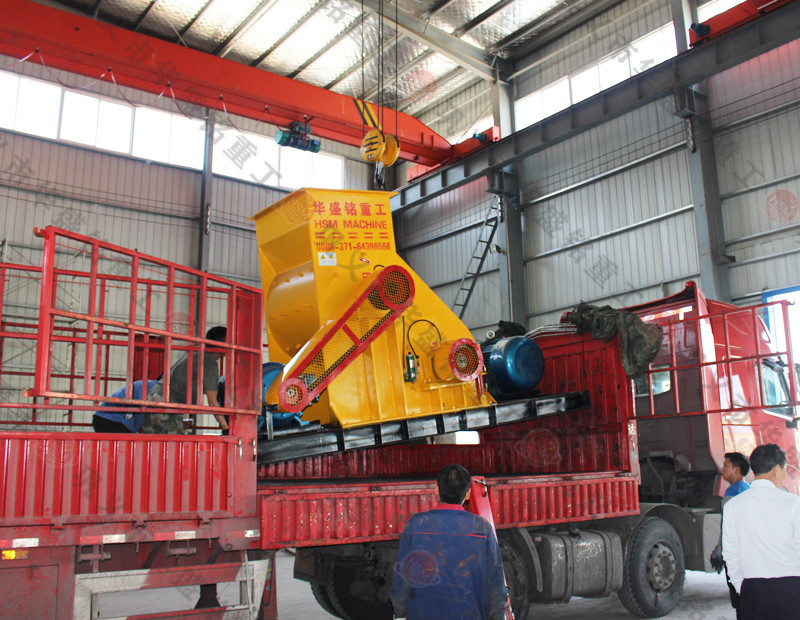 雙級粉碎機(jī)