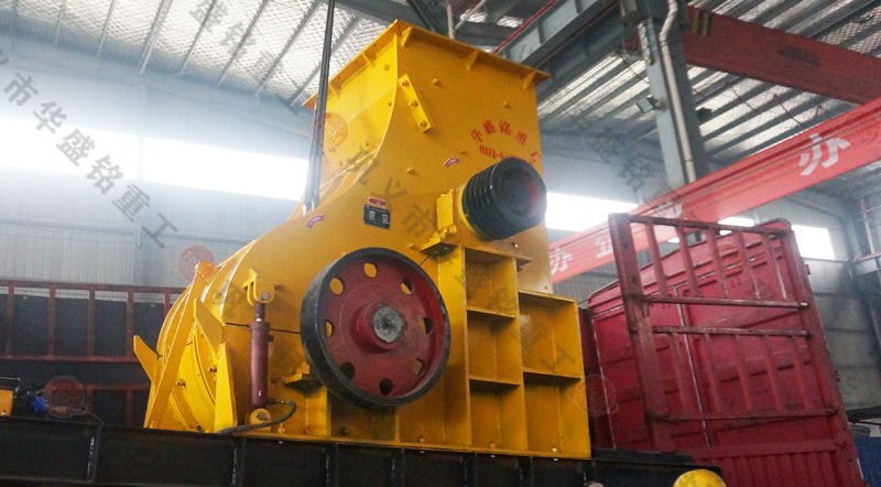 頁巖立軸粉碎機好用嗎？河南哪家最便宜