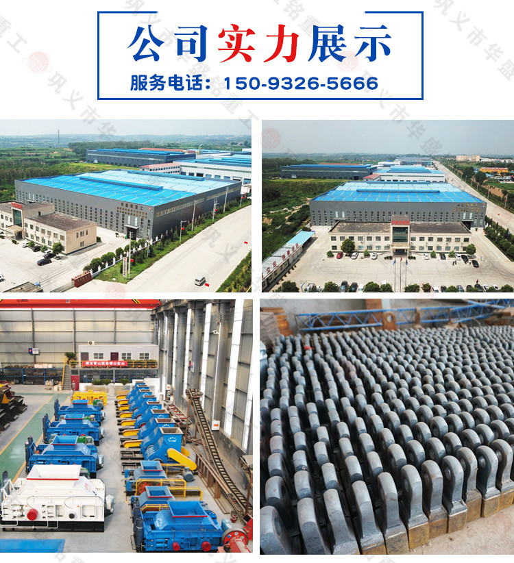 工業(yè)棉雙級粉碎機(jī)價格